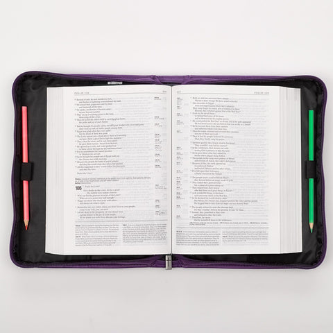 I Know the Plans Purple Floral Faux Leather Fashion Bible Cover - Jeremiah 29:11