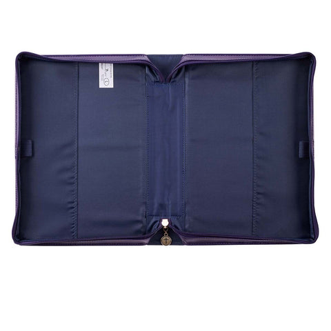 I Know the Plans Purple Floral Faux Leather Fashion Bible Cover - Jeremiah 29:11