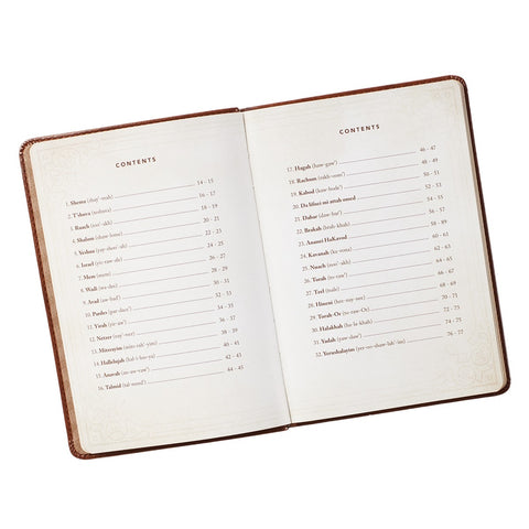 52 Hebrew Words Every Christian Should Know Toffee Brown Faux Leather Gift Book