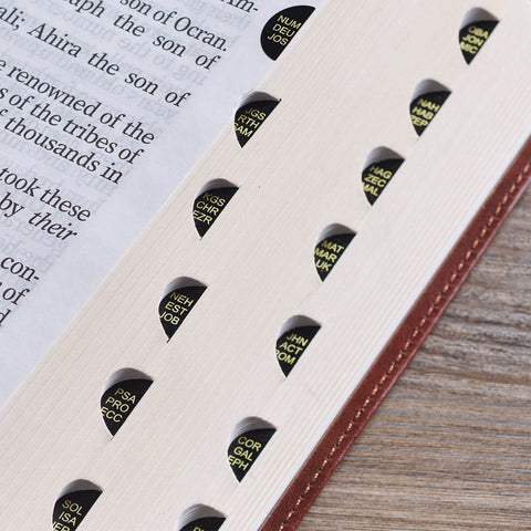 Chestnut Brown Faux Leather Super Giant Print King James Version Bible with Thumb Index